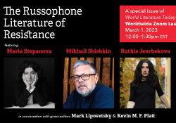 A graphic that shows the writers Maria Stepanova, Mikhail Shishkin, and Ruthie Jenrbekova who are headlining the March 1 launch