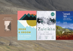 The covers of the four What to Read Now books juxtaposed over a background texture image of a mountainside