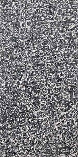 A black and white painting, mostly abstract, composed of elements that look like Arabic writing