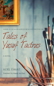 The cover to Tales of Yusuf Tadrus by Adel Esmat