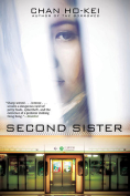 The cover to Second Sister by Chan Ho-Kei 