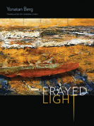 The cover to