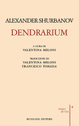 The cover to Dendrarium by Alexander Shurbanov