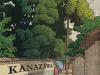 The cover to Kanazawa by David Joiner
