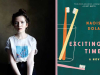 A photo of Naoise Dolan juxtaposed with the cover to her book Exciting Times
