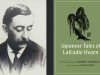 A photo of Lafcadio Hearn juxtaposed with the cover to his book The Japanese Tales of Lafcadio Hearn