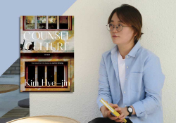 A photograph of Kim Hye-jin with the cover to her book Counsel Culture