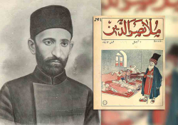 Mirza Alakbar Sabir and the first issue of Molla Nasreddin
