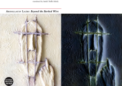 Beyond the Barbed Wire: Selected Poems of Abdellatif Laâbi